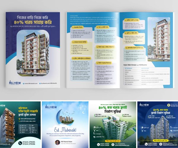 Hillview Housing Ltd | Print & Social Media Design